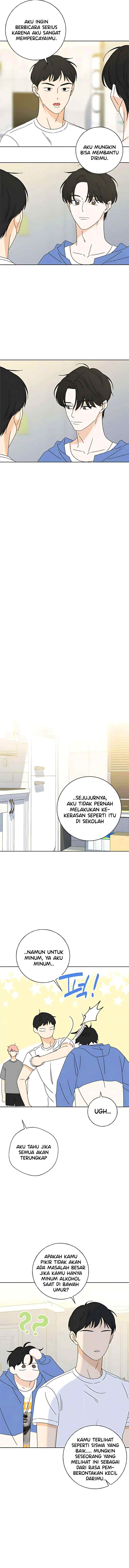 Miyeon chapter 33 halaman 7