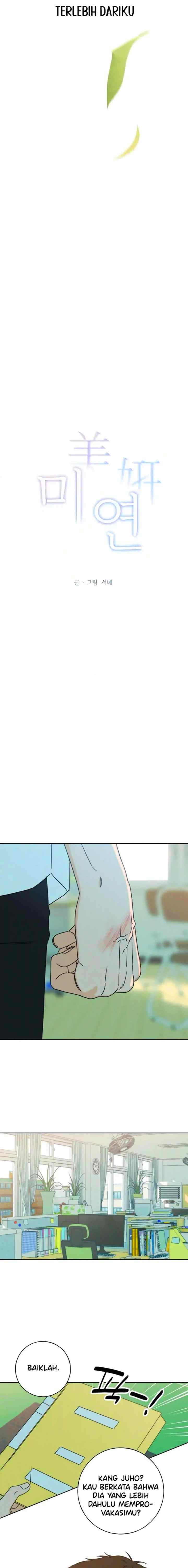 Miyeon chapter 34 halaman 4