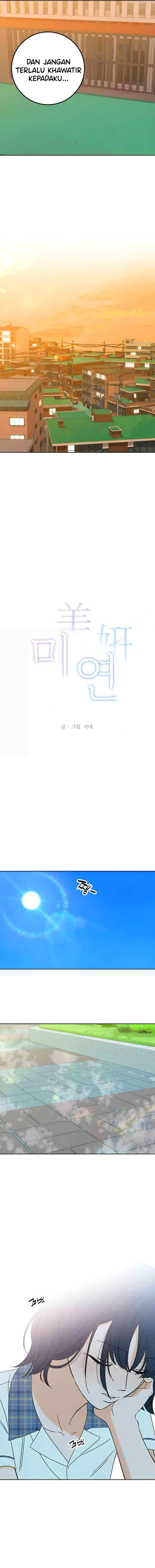 Miyeon chapter 35 halaman 6