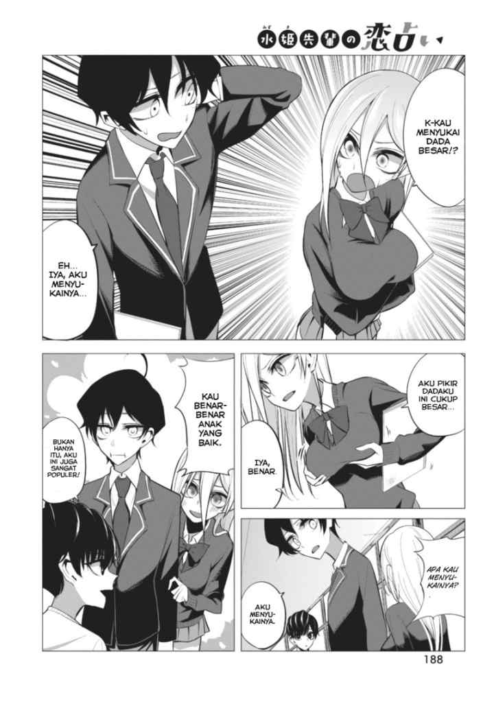 Mizuki-senpai no Koi Uranai chapter 4 halaman 7