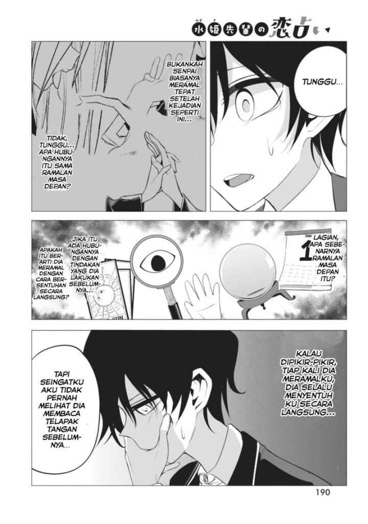 Mizuki-senpai no Koi Uranai chapter 4 halaman 9