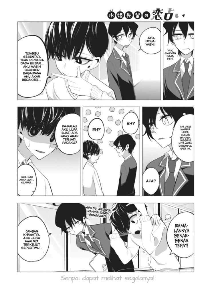 Mizuki-senpai no Koi Uranai chapter 4 halaman 15