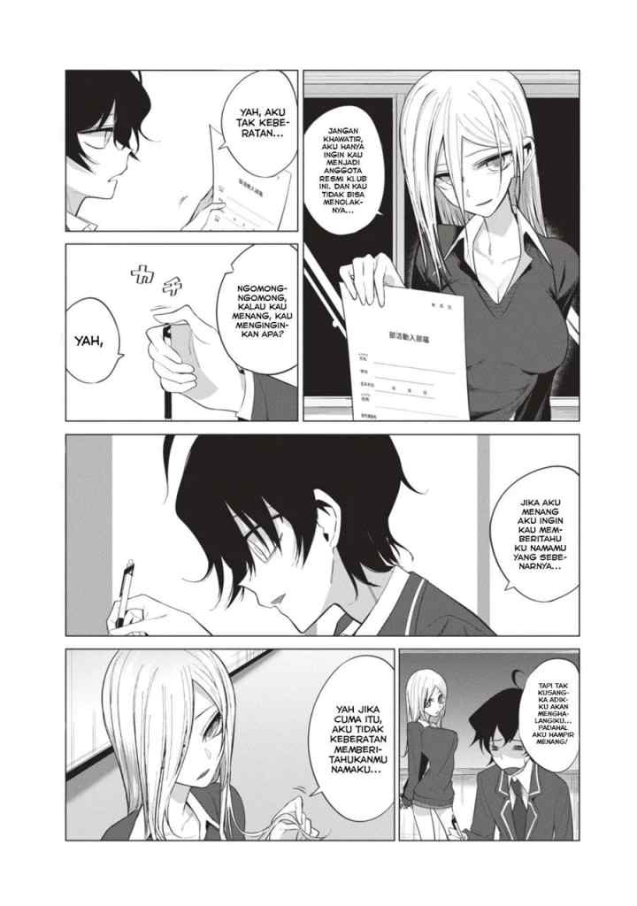 Mizuki-senpai no Koi Uranai chapter 5 halaman 12