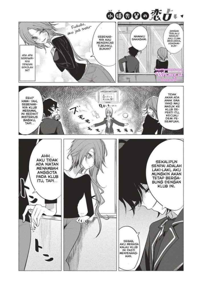 Mizuki-senpai no Koi Uranai chapter 6 halaman 5