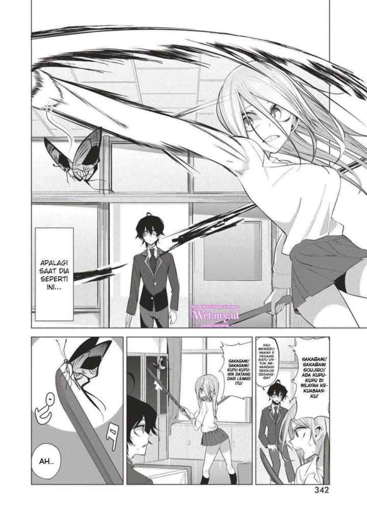 Mizuki-senpai no Koi Uranai chapter 6 halaman 7