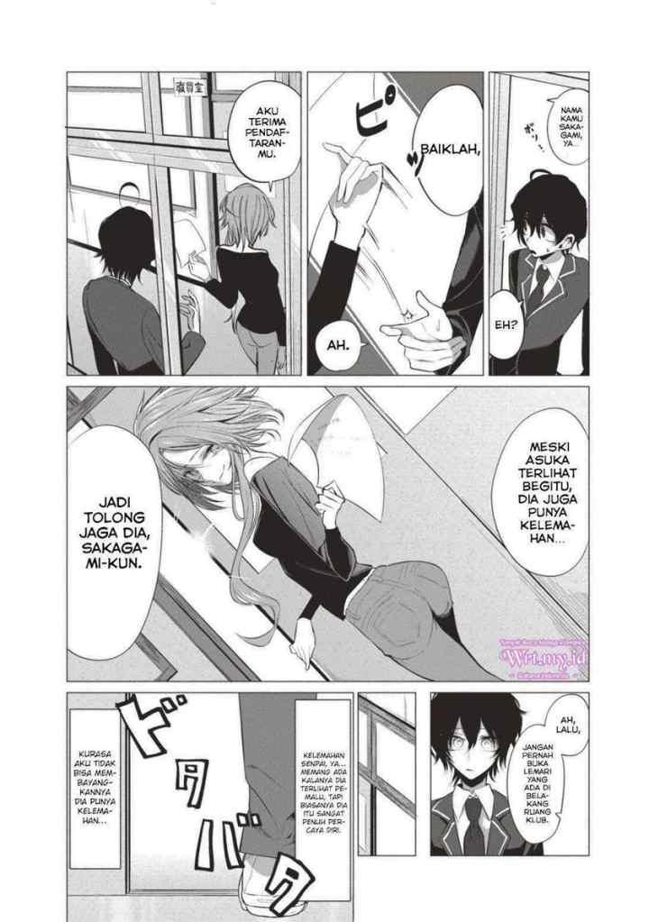Mizuki-senpai no Koi Uranai chapter 6 halaman 6