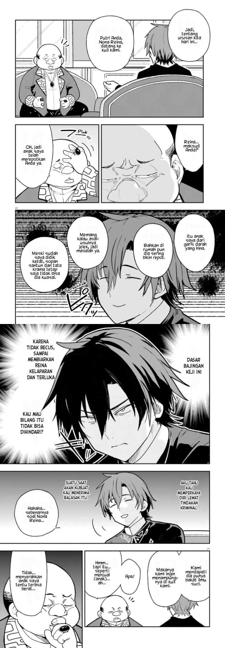 Mob Shisai Dakedo, Kono Sekai ga Otome Game dato Kizuita node Heroine wo Ikusei Shimasu chapter 2 halaman 11