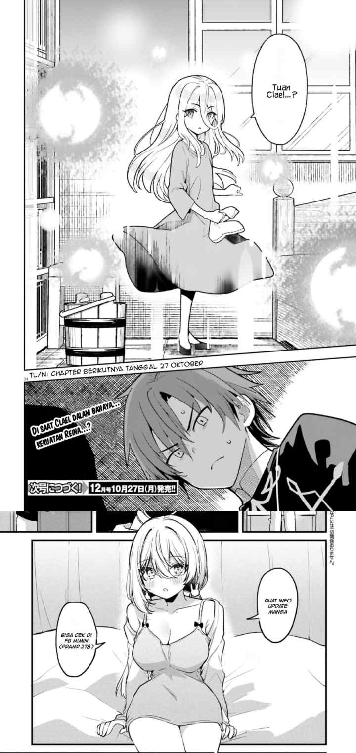Mob Shisai Dakedo, Kono Sekai ga Otome Game dato Kizuita node Heroine wo Ikusei Shimasu chapter 2 halaman 18