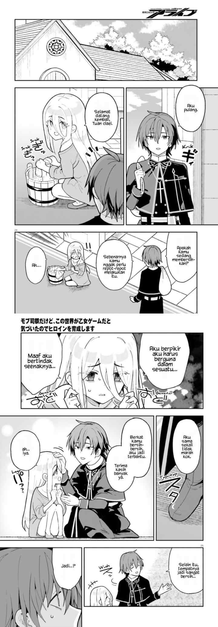 Mob Shisai Dakedo, Kono Sekai ga Otome Game dato Kizuita node Heroine wo Ikusei Shimasu chapter 2 halaman 13