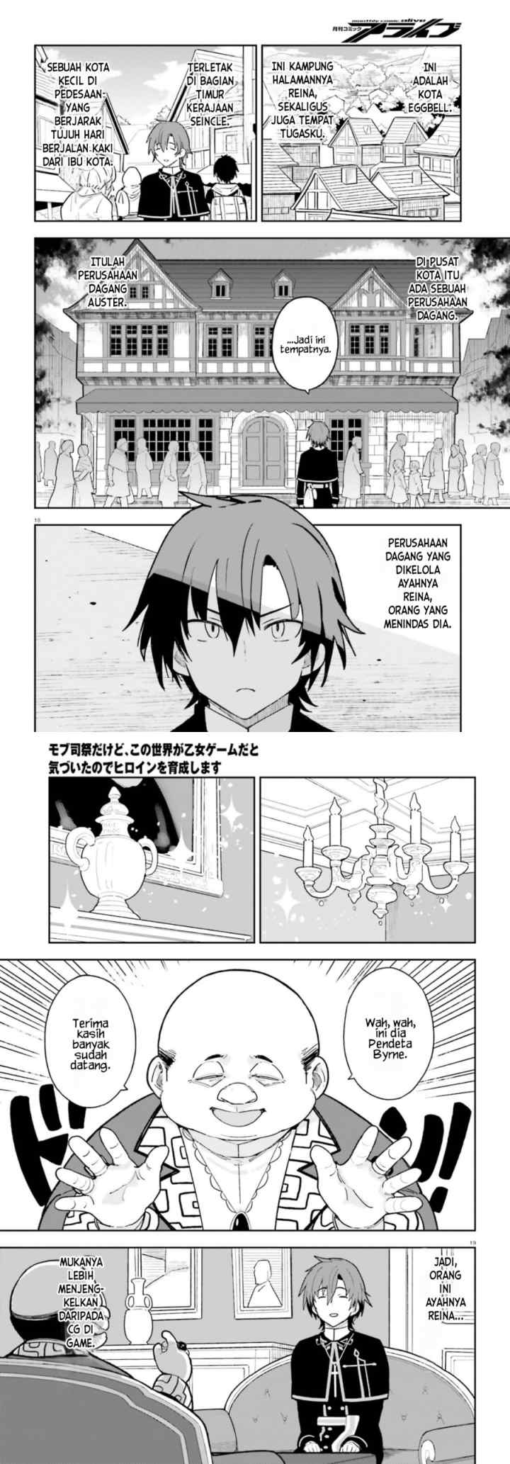 Mob Shisai Dakedo, Kono Sekai ga Otome Game dato Kizuita node Heroine wo Ikusei Shimasu chapter 2 halaman 10