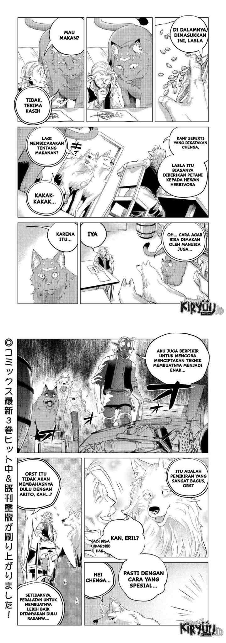 Mofumofu to Isekai Slow Life o Mezashimasu! chapter 21 halaman 14