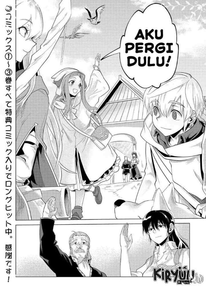 Mofumofu to Isekai Slow Life o Mezashimasu! chapter 24 halaman 15