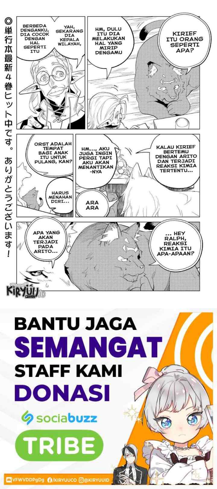 Mofumofu to Isekai Slow Life o Mezashimasu! chapter 27 halaman 17
