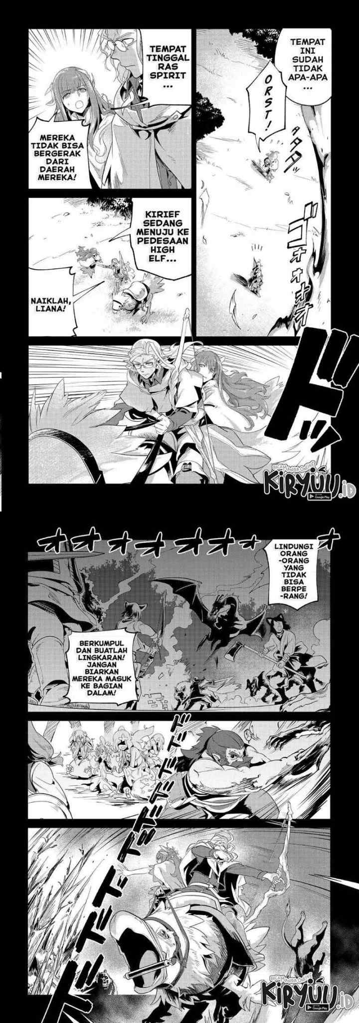 Mofumofu to Isekai Slow Life o Mezashimasu! chapter 29 halaman 5