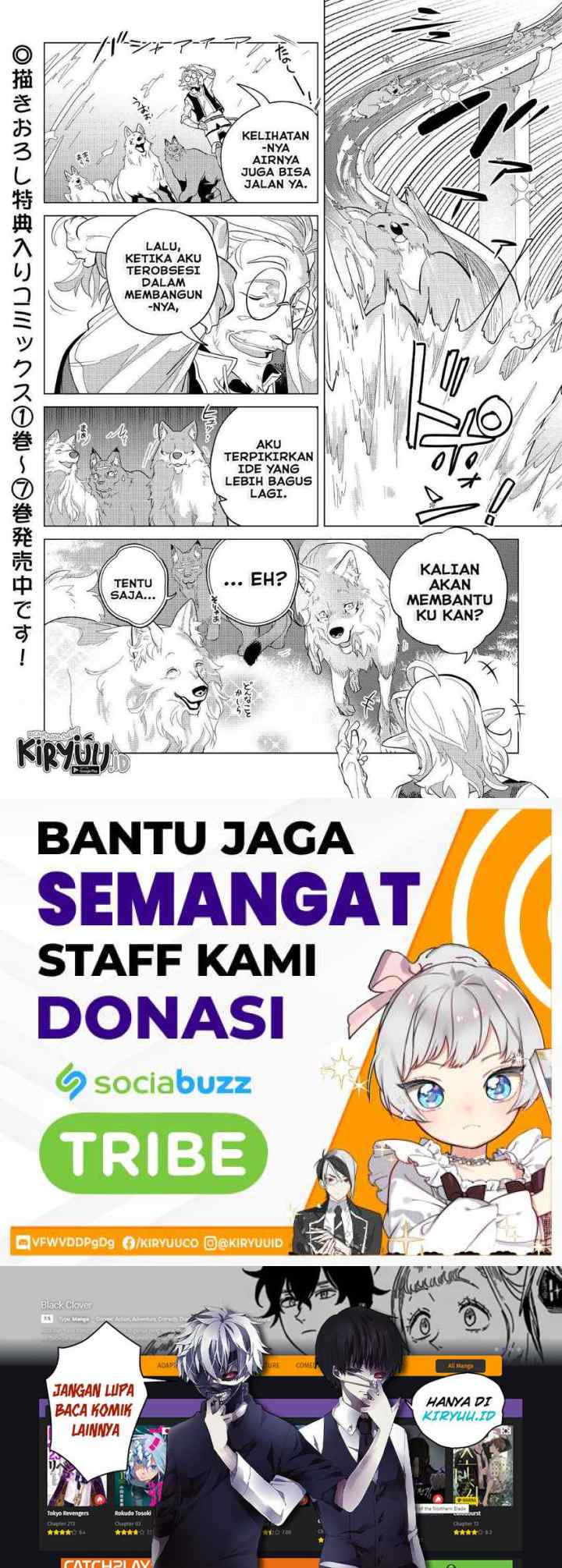Mofumofu to Isekai Slow Life o Mezashimasu! chapter 39 halaman 19
