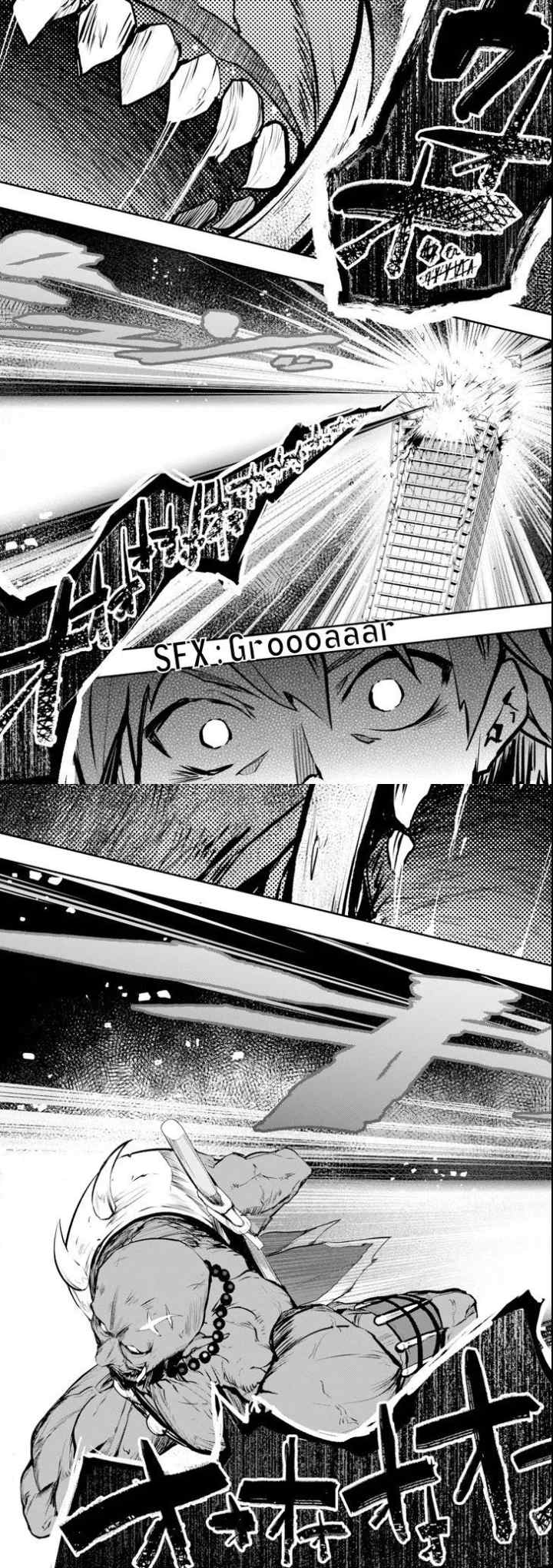 Mofureru chapter 10 halaman 4