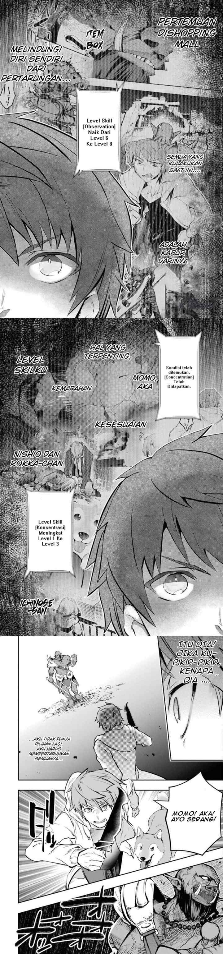 Mofureru chapter 11 halaman 5