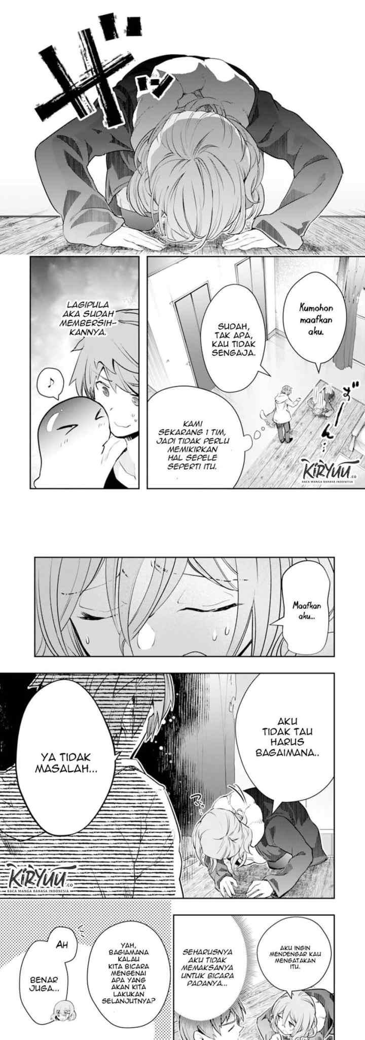 Mofureru chapter 14 halaman 7