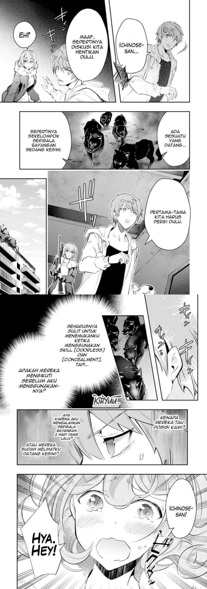 Mofureru chapter 14 halaman 11