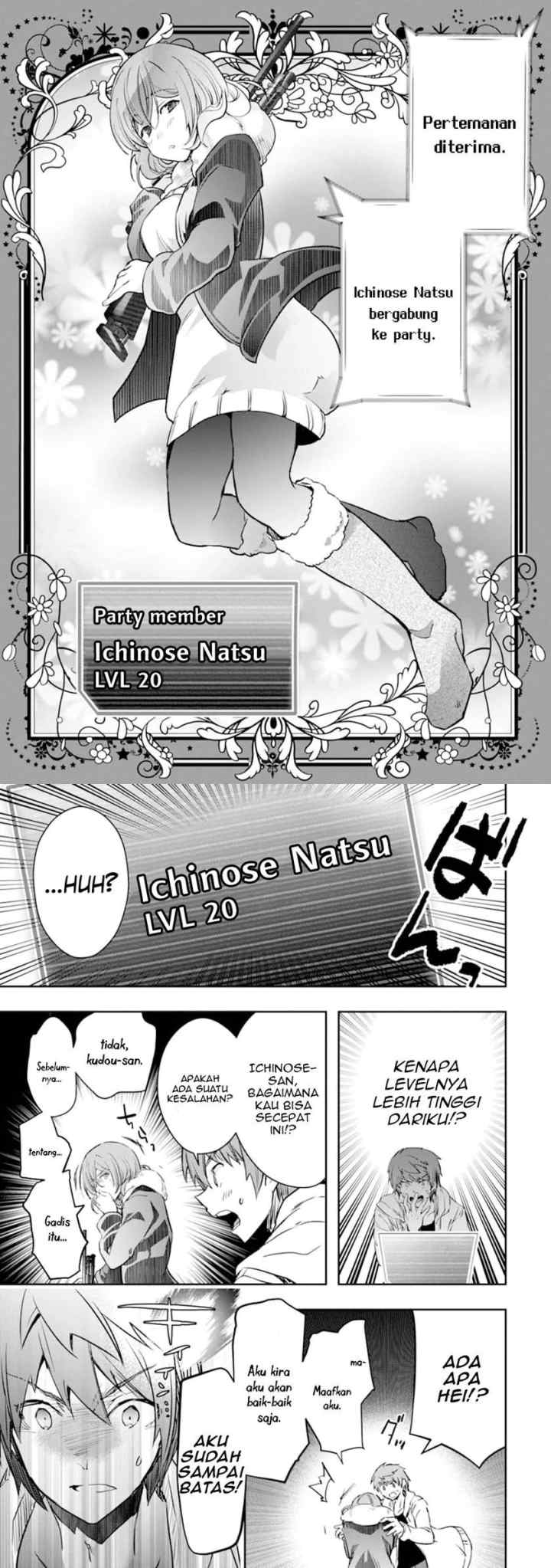 Mofureru chapter 14 halaman 5
