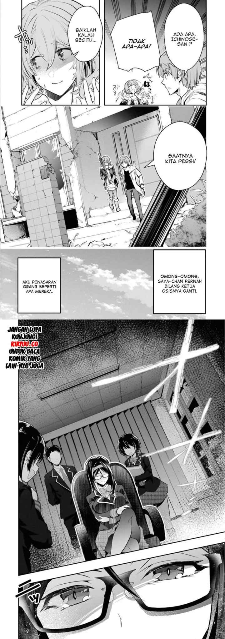 Mofureru chapter 16 halaman 16