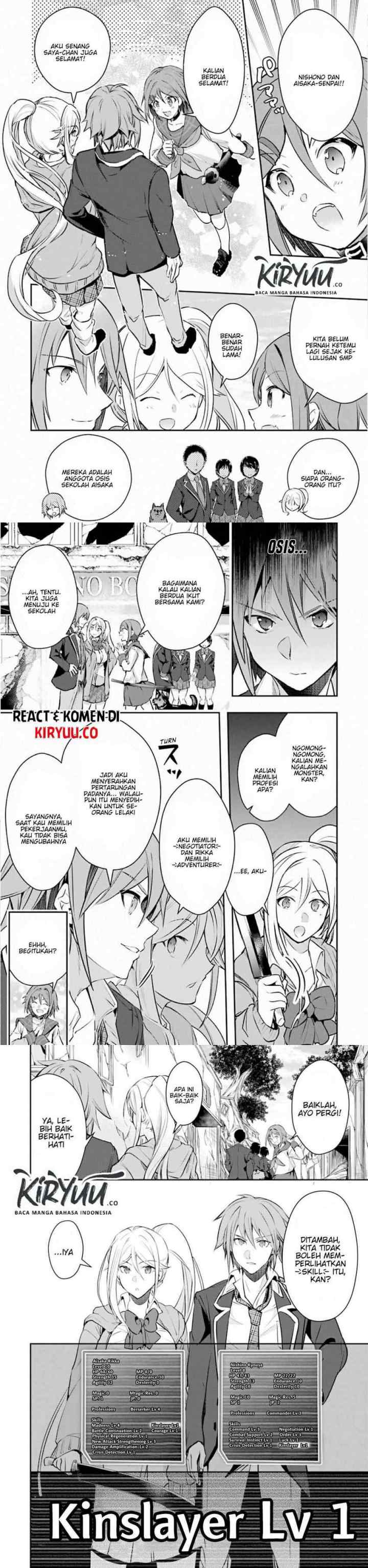 Mofureru chapter 17 halaman 6