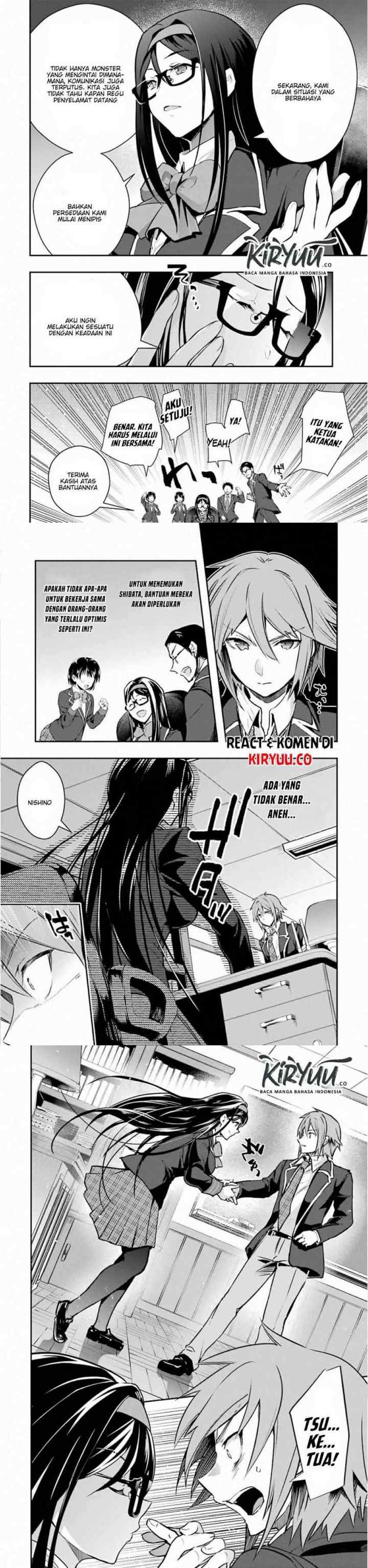 Mofureru chapter 17 halaman 14