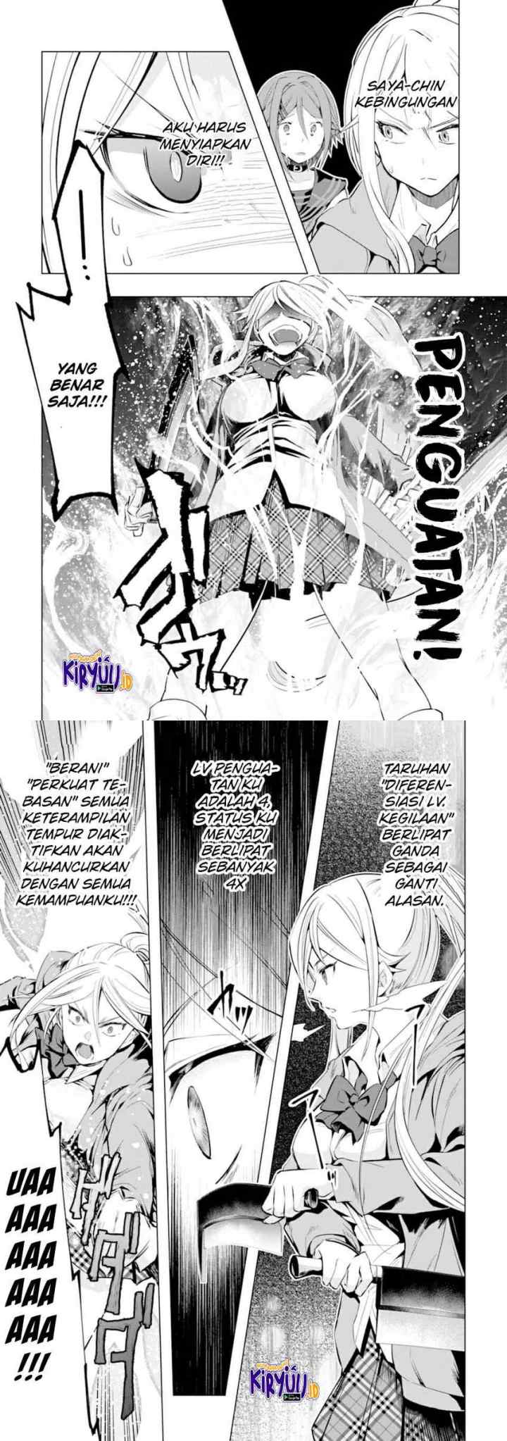 Mofureru chapter 21 halaman 7