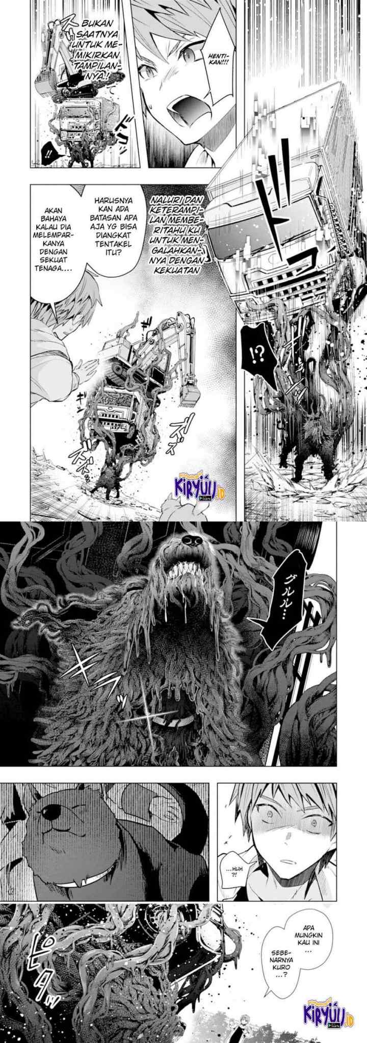Mofureru chapter 21 halaman 15