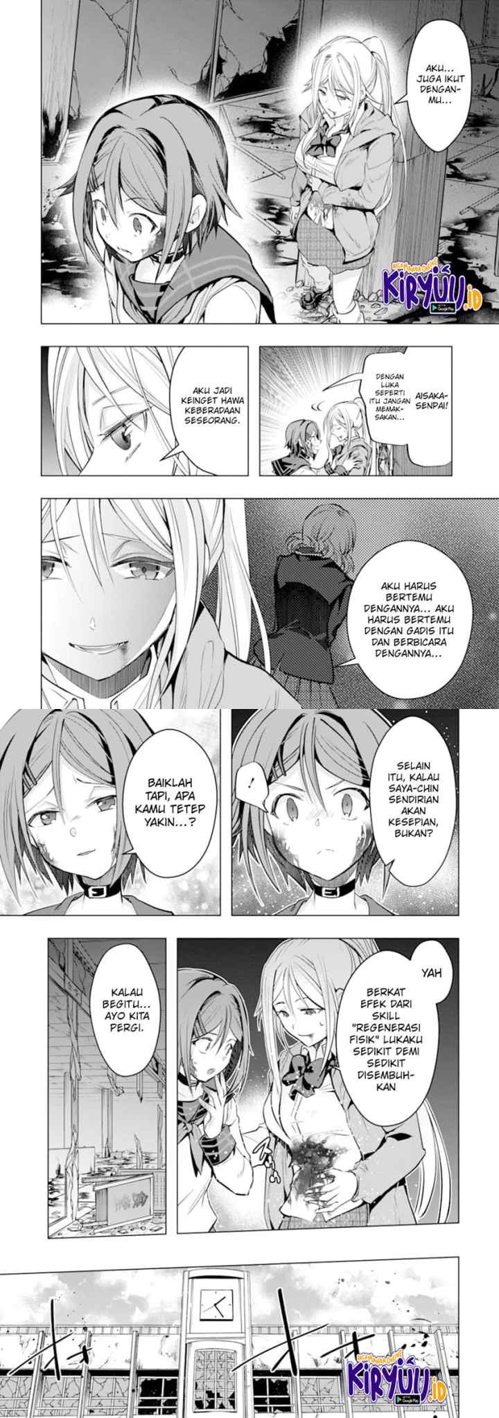 Mofureru chapter 22 halaman 11