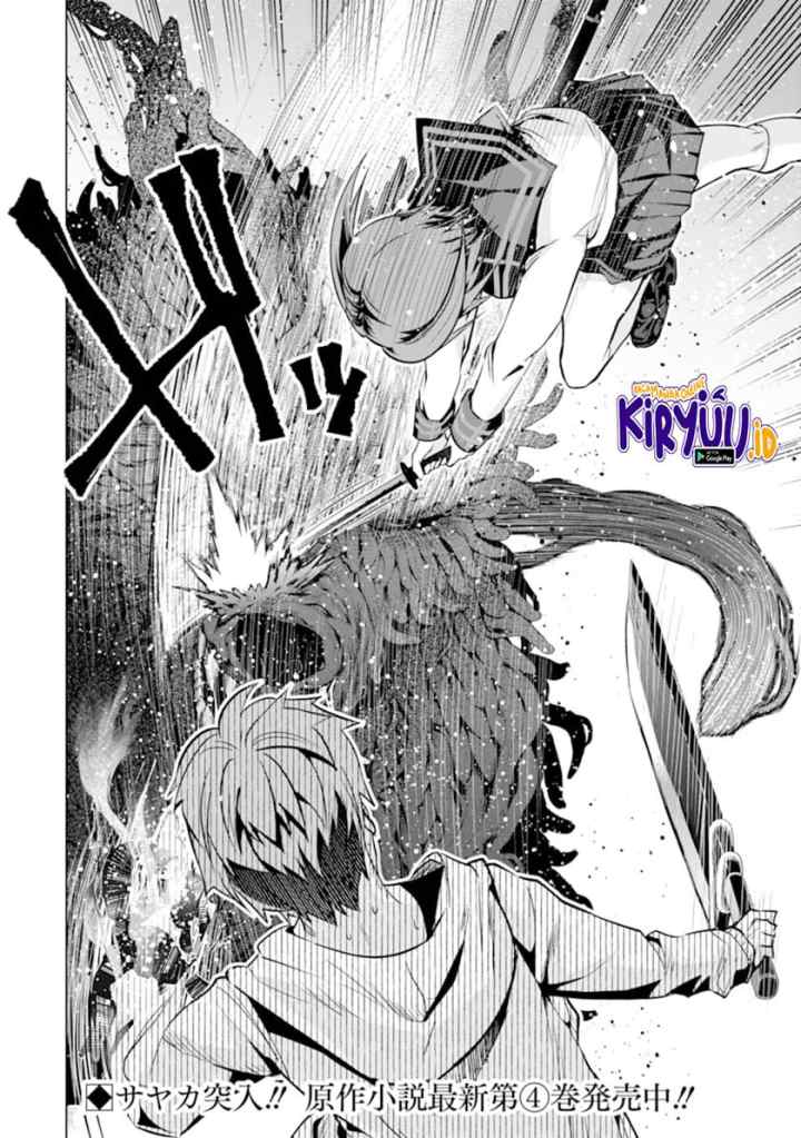 Mofureru chapter 22 halaman 18