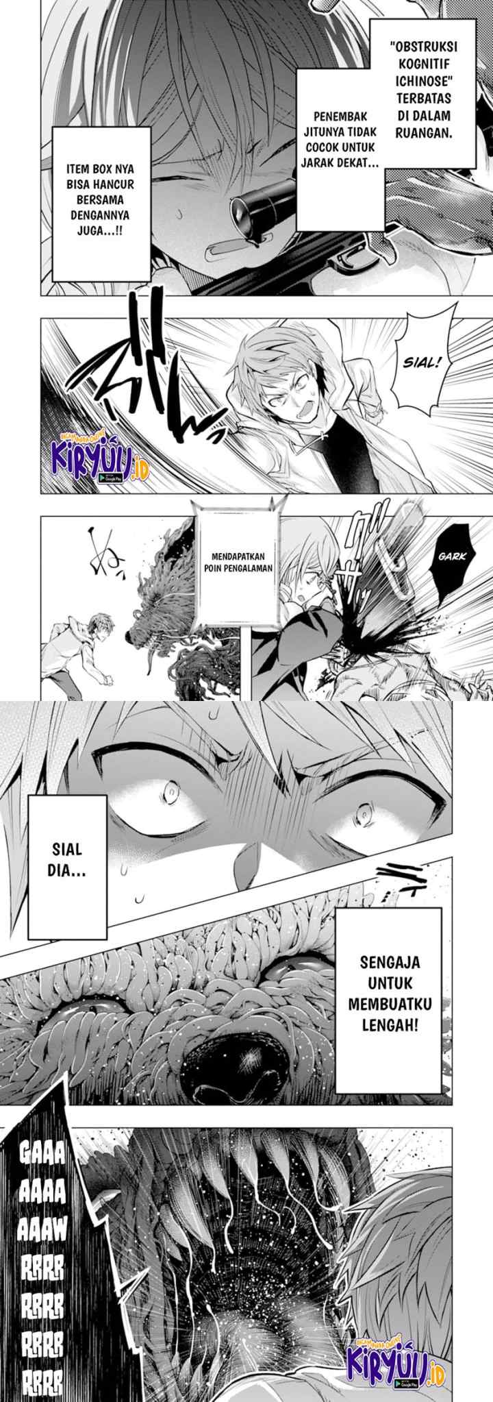 Mofureru chapter 22 halaman 16