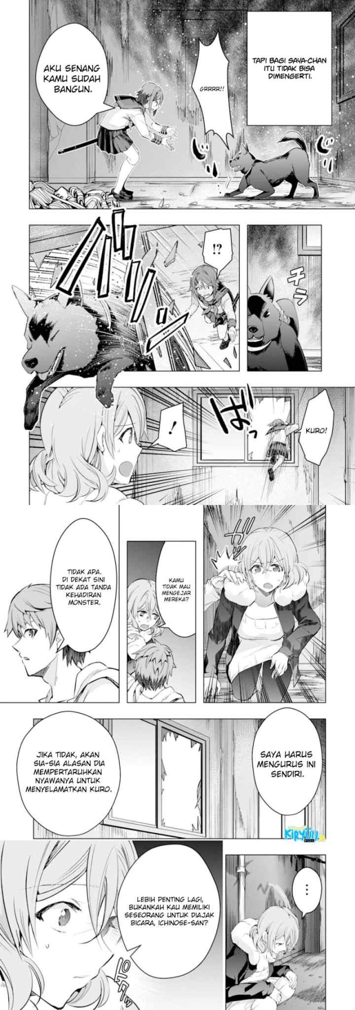 Mofureru chapter 25 halaman 7