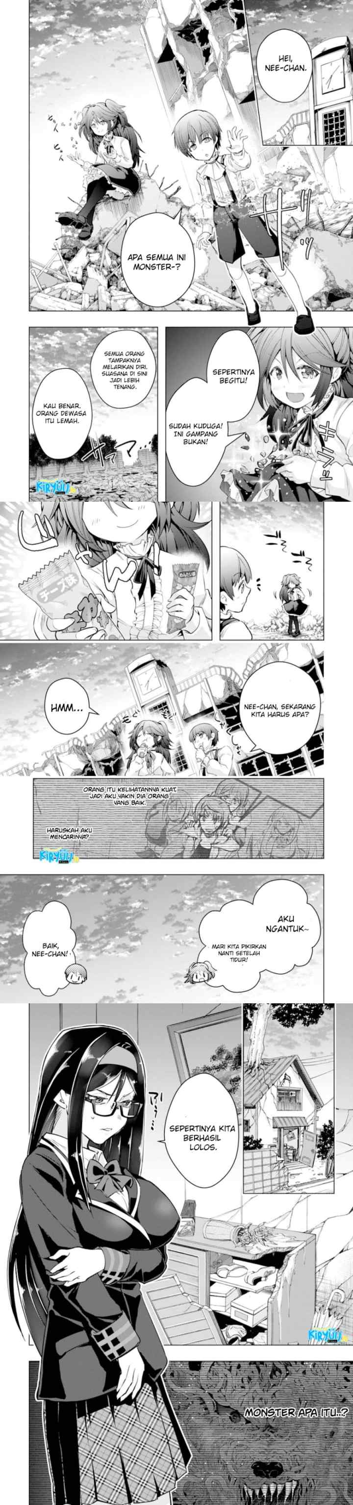 Mofureru chapter 26 halaman 7