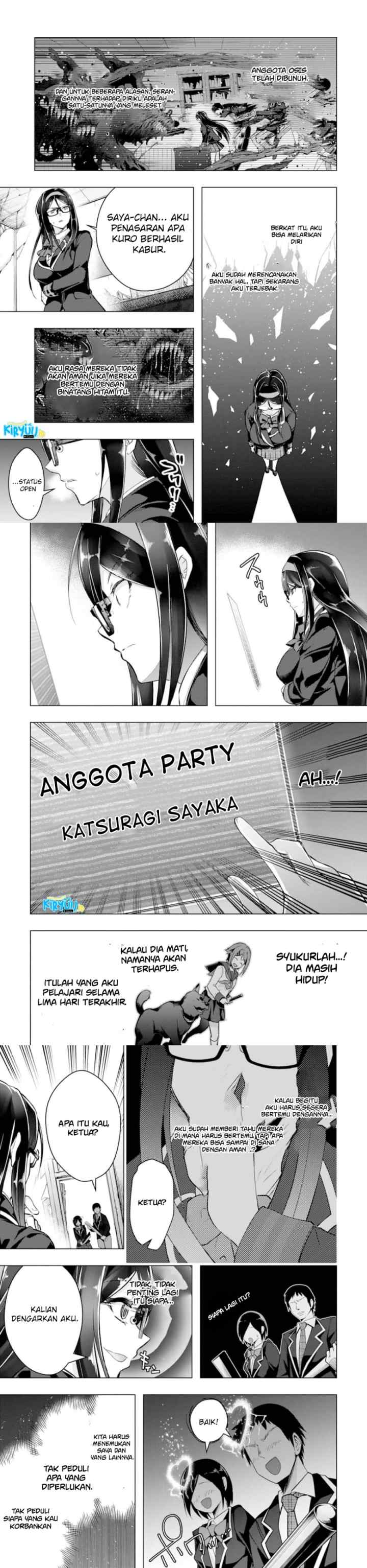 Mofureru chapter 26 halaman 8