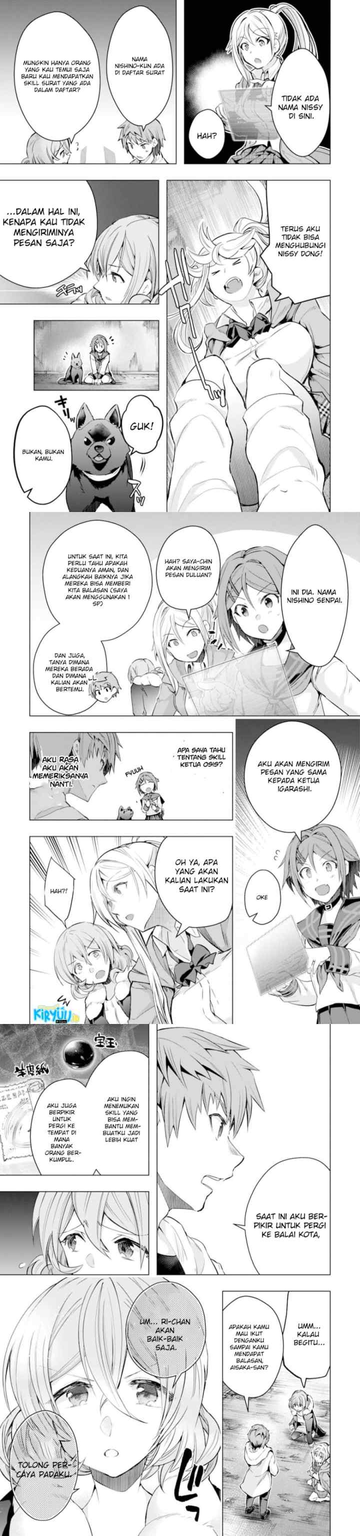 Mofureru chapter 26 halaman 16