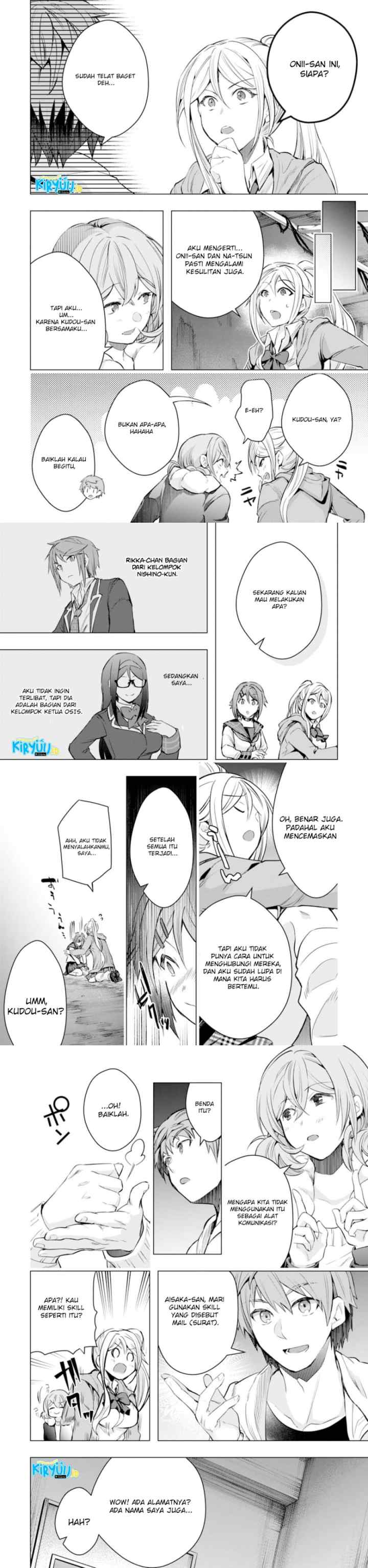 Mofureru chapter 26 halaman 15