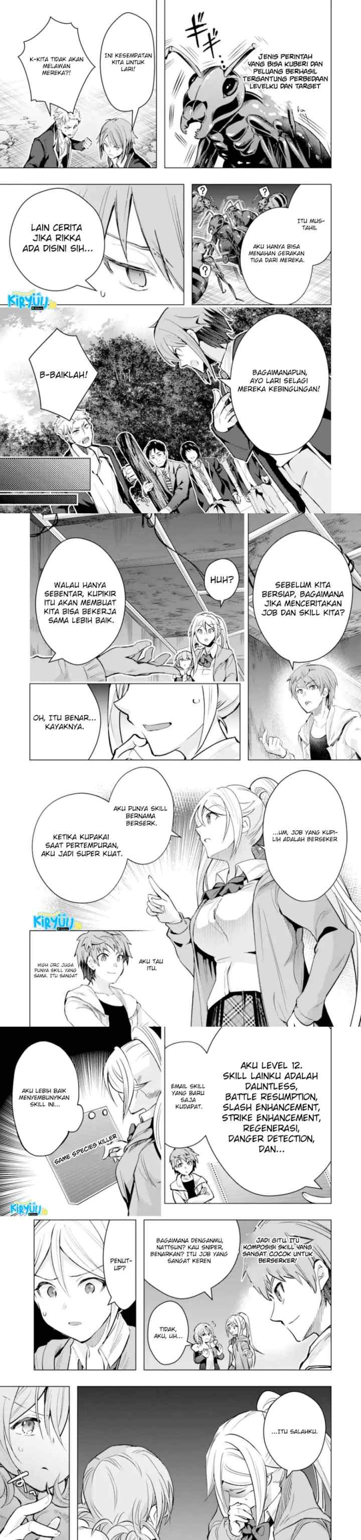 Mofureru chapter 27 halaman 6