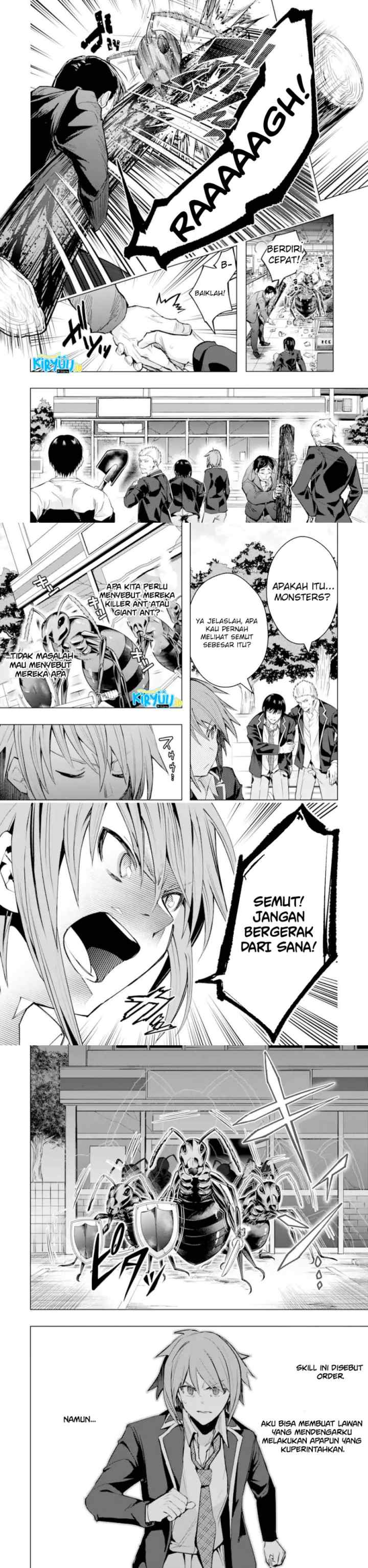 Mofureru chapter 27 halaman 5