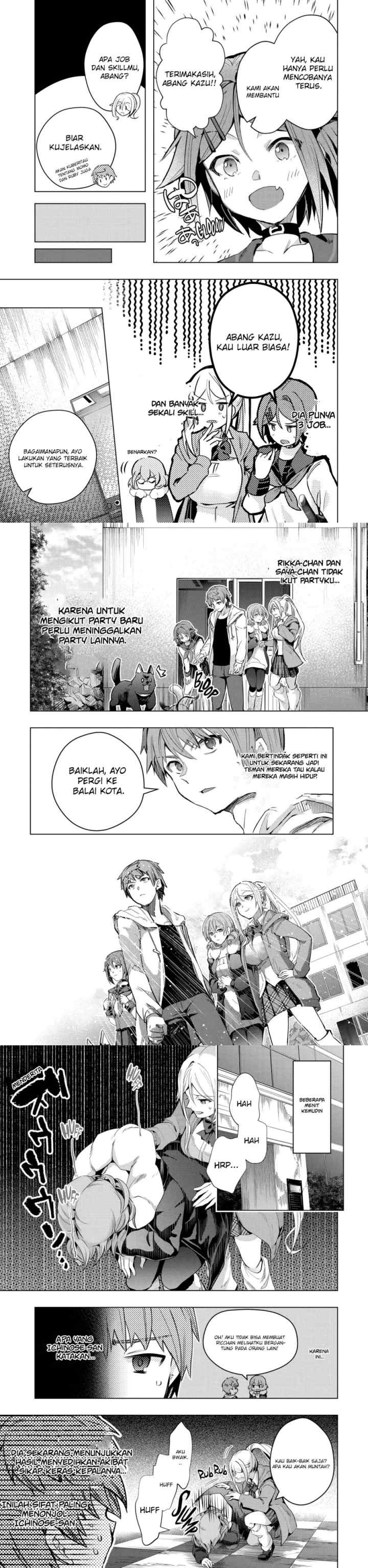 Mofureru chapter 27 halaman 8