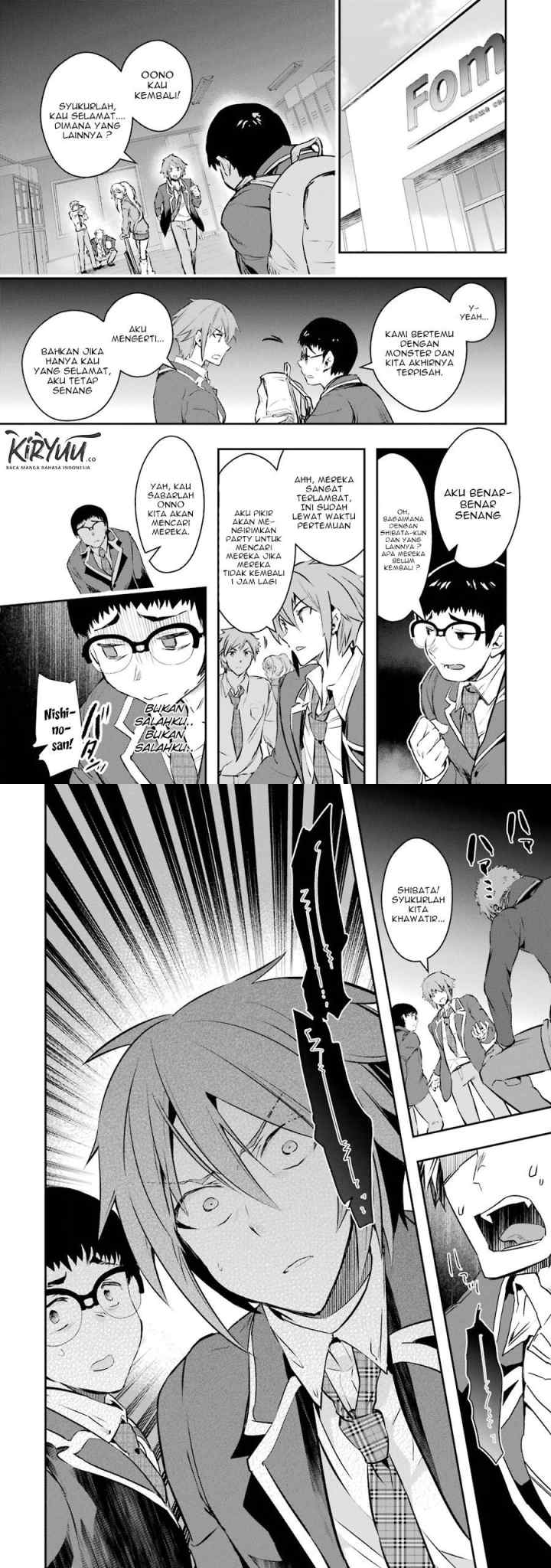 Mofureru chapter 8 halaman 13