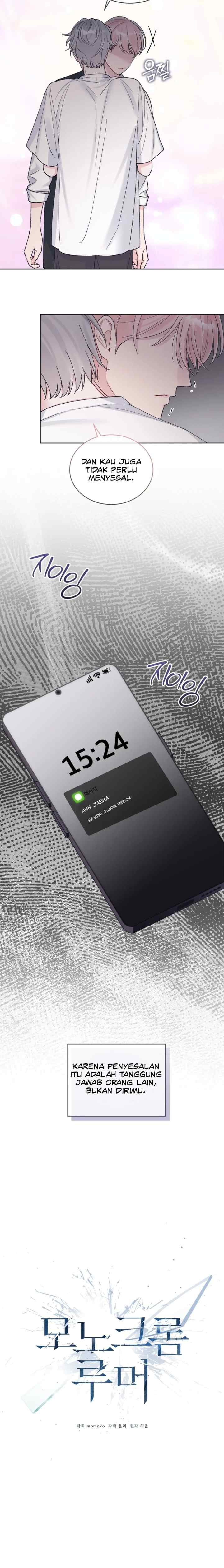 Monochrome Rumor chapter 132 halaman 12