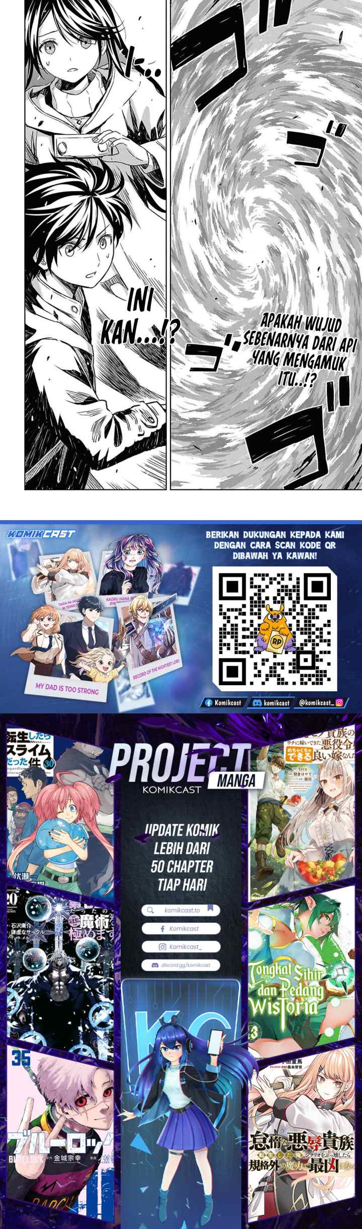 Monogatari no Kuromaku ni Tensei shite chapter 35 halaman 15
