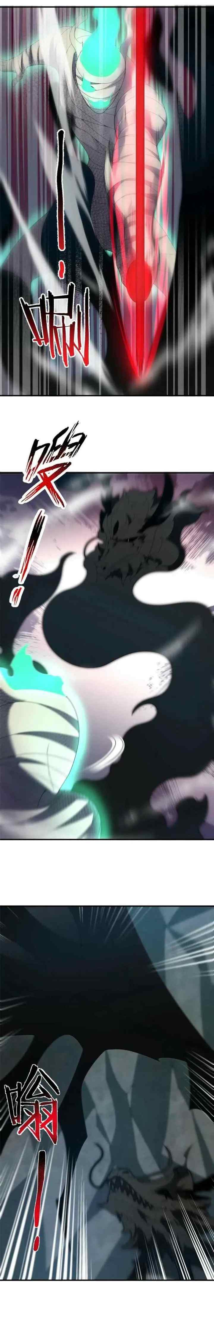 Monster Pet Evolution chapter 380 halaman 4