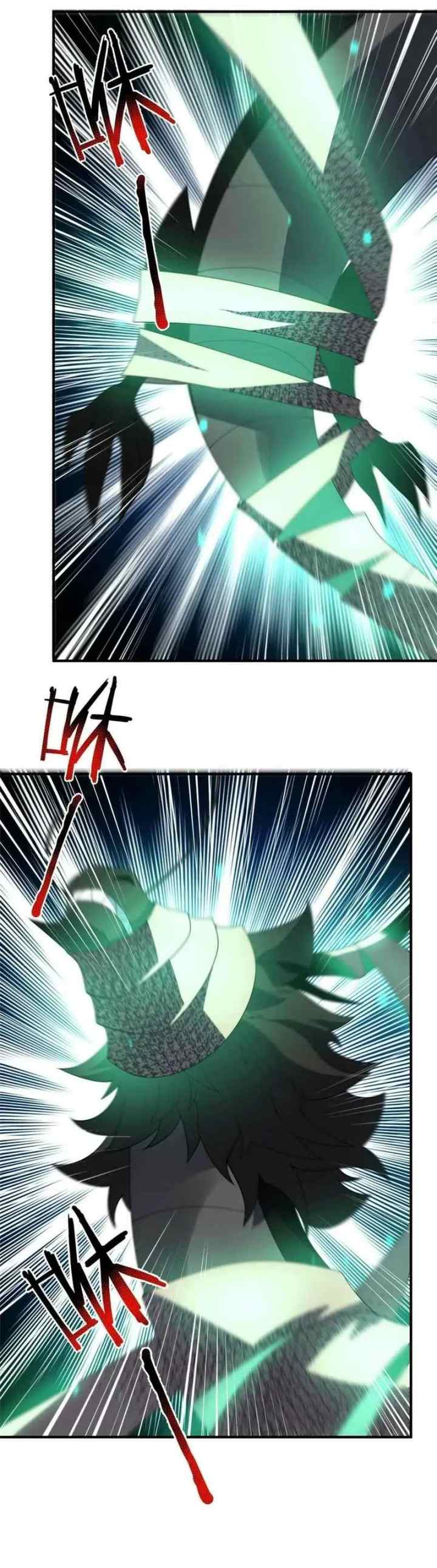Monster Pet Evolution chapter 380 halaman 11