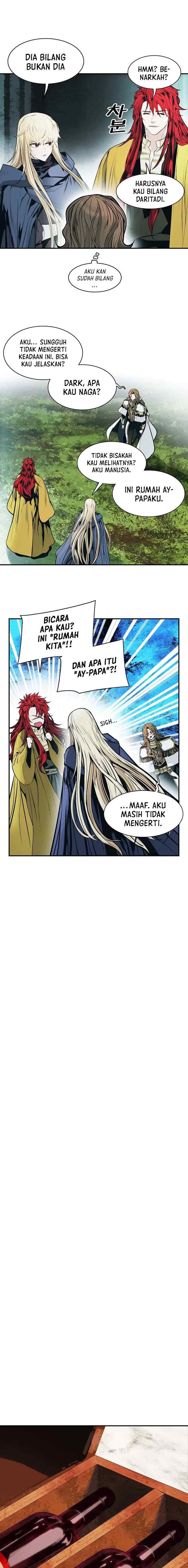 MookHyang - Dark Lady chapter 155 halaman 16