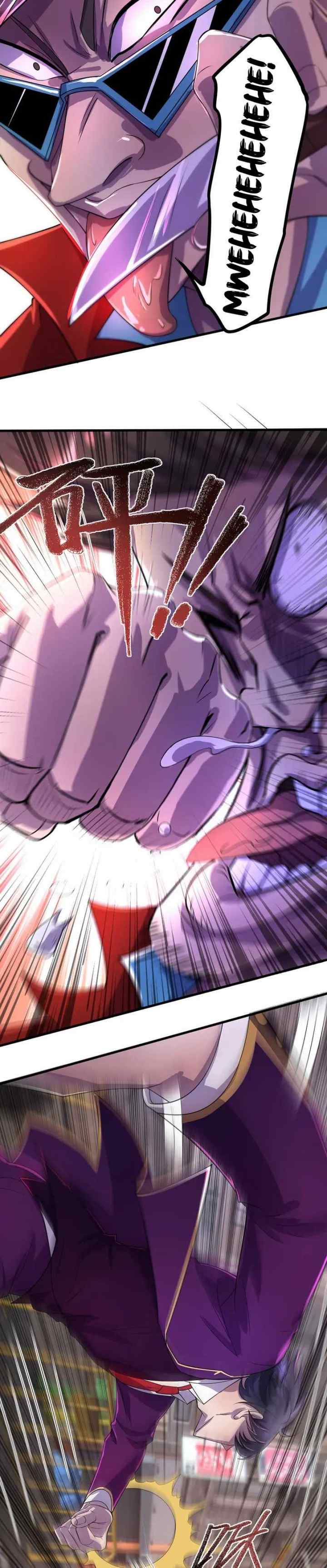 More Kill More Powerful chapter 15 halaman 5