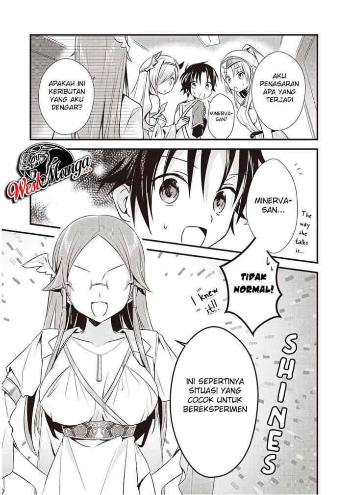 Mother of the Goddess Dormitory chapter 15.5 halaman 8