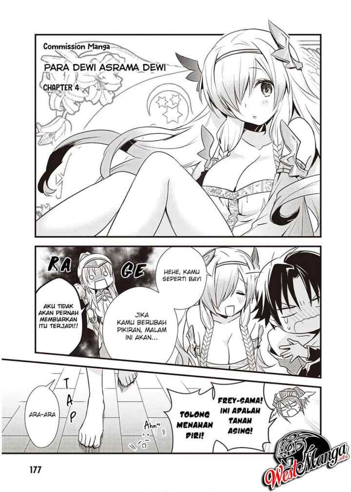 Mother of the Goddess Dormitory chapter 15.5 halaman 7