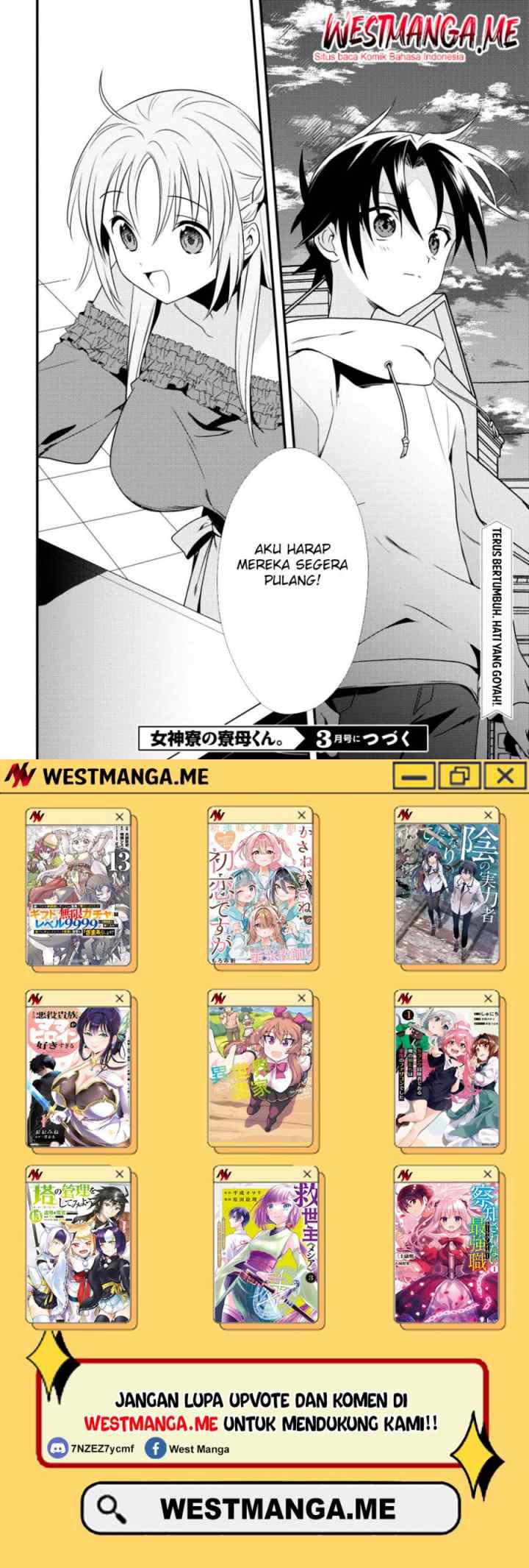 Mother of the Goddess Dormitory chapter 49 halaman 14